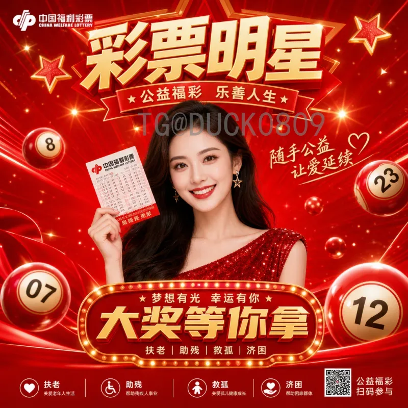 详细2026美加墨世界杯大洋洲名额一览：1.5席背后的机遇与挑战